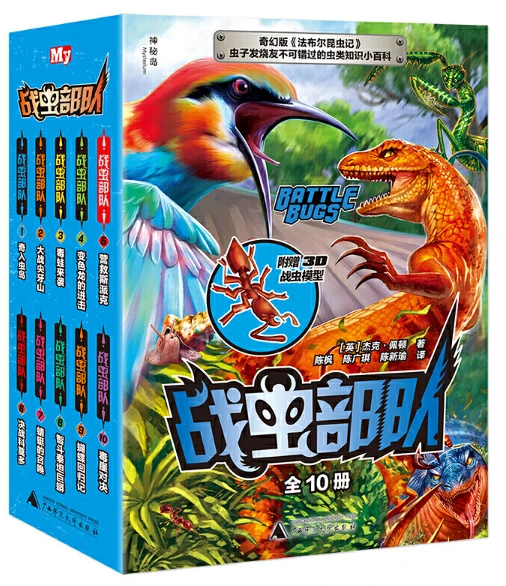 篮球运动训练方法有什么作用_1